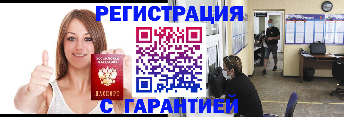 форма 3 в Добрянке